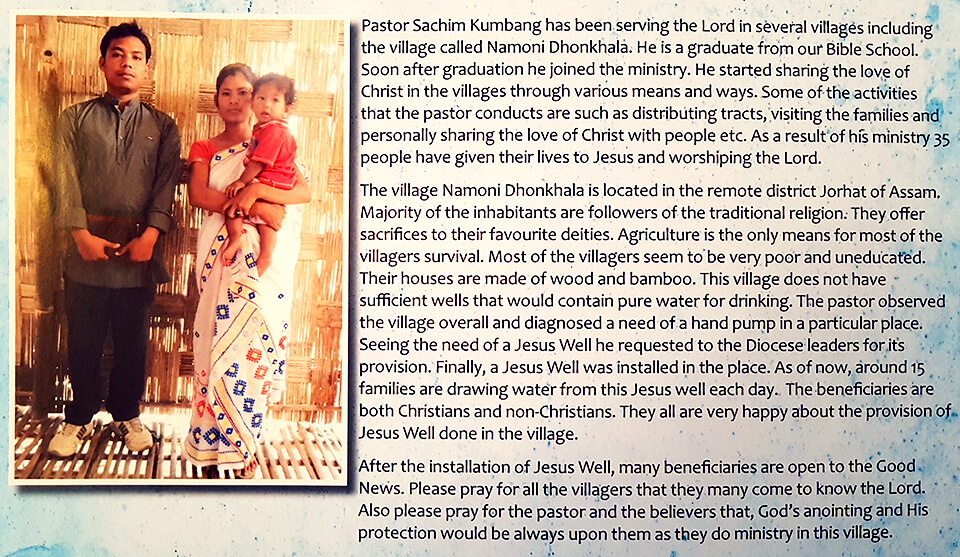 Jesus Well Pastor Jesus Well Pastor