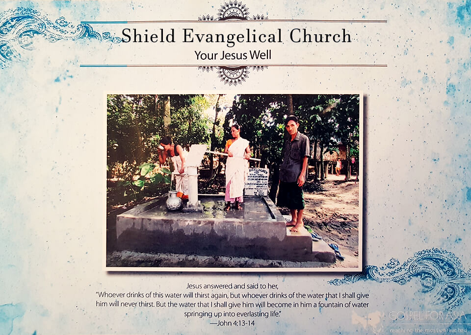 Shield Evangelical Church Jesus Well Jesus Well